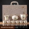 Tea Xun Ru Kiln Ceramic Kung Fu Tea Set