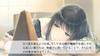 FLOWERS Shiki Switch -