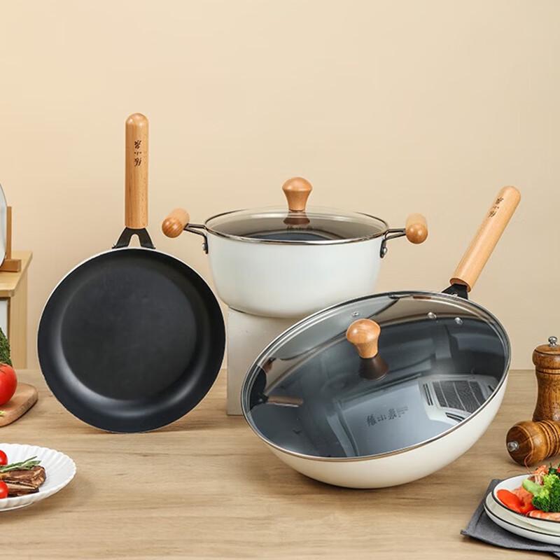 Zhang Xiaoquan White Moonlight Cookware Set