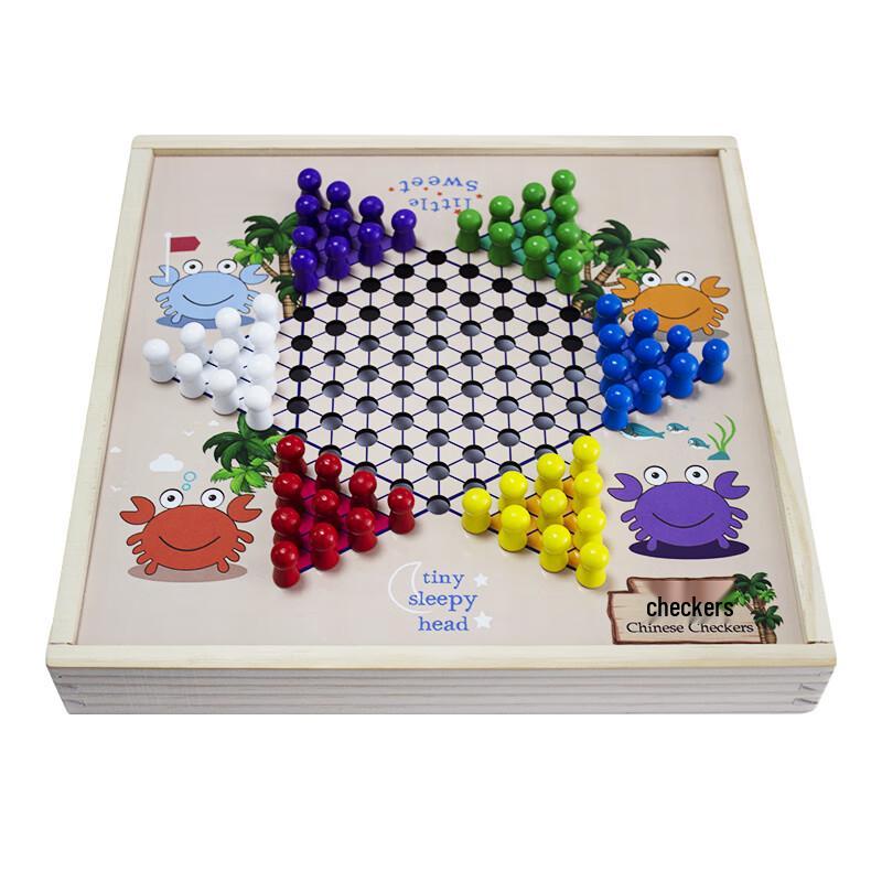 Children s Multifunctional Wooden Board Game Set