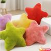Pillow Pillow Pink Five-pointed Decoration Bedroom Pillow Sofa Plush Sleeping Yellow Cushion Star Soft Red Ornaments Home