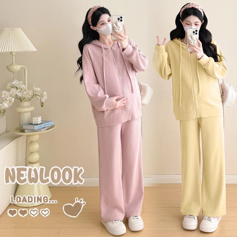 2025 New Autumn/Winter Maternity Hooded Knit Sweatshirt & Casual Pants Set - Loose Fit