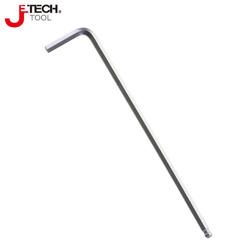 JETECH BL-3C Extra Long Ball End Hex Key