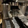 Universal 54mm Dosing Funnel Practical For Espresso Accessory Designed For Breville Barista Portafilters