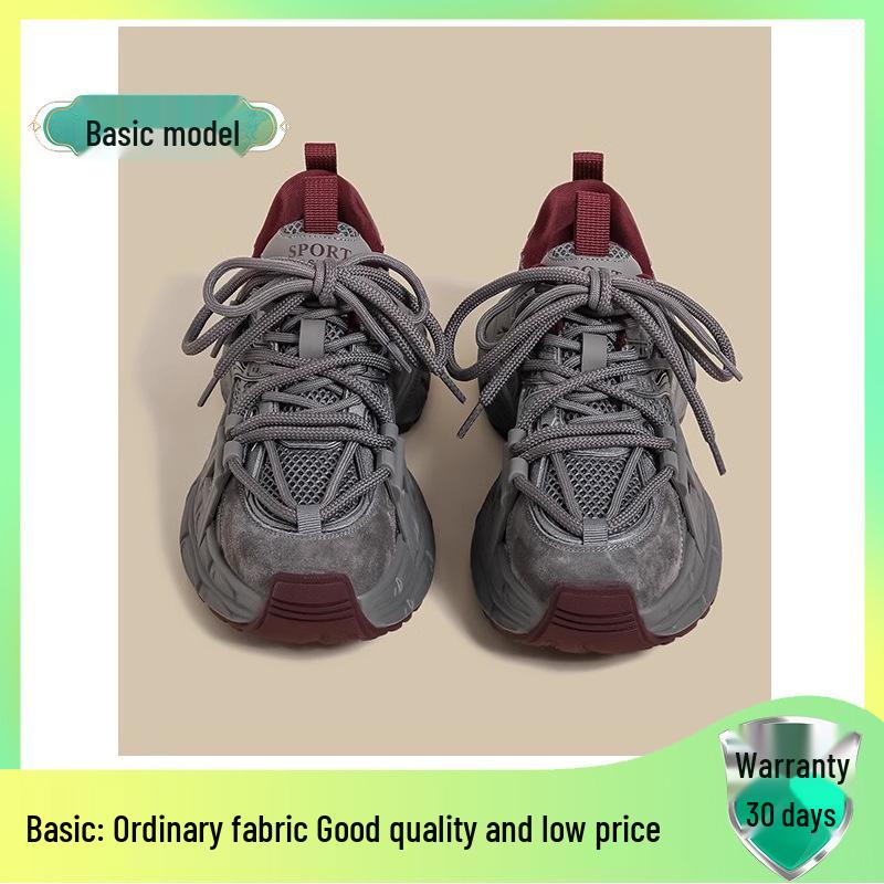 Damen Dad Sneakers 2025 Retro Color-Blocked: Freizeitschuhe mit dicker Sohle für einen schlankmachenden Look