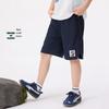 Xiao Yin Man Boys' Cartoon Breathable Casual Shorts