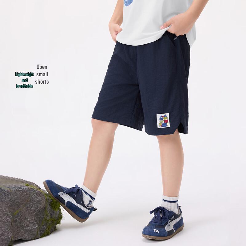 Xiao Yin Man Boys  Cartoon Breathable Casual Shorts 150