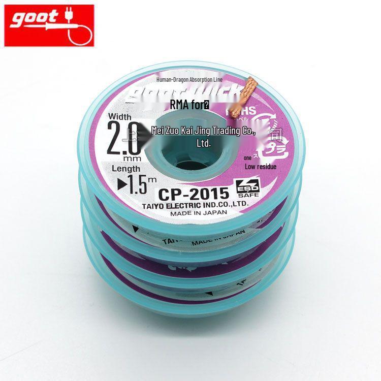 GOOT CP-2015 100% Genuine Desoldering Wick
