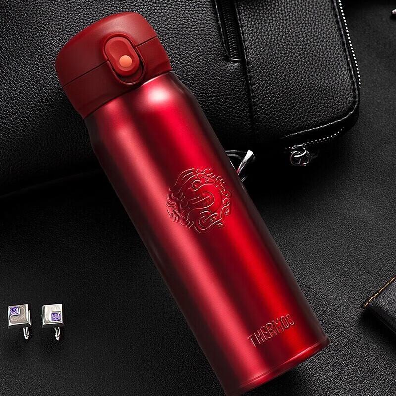 Thermos Dragon Series 316L Stainless Steel Insulated Bottle