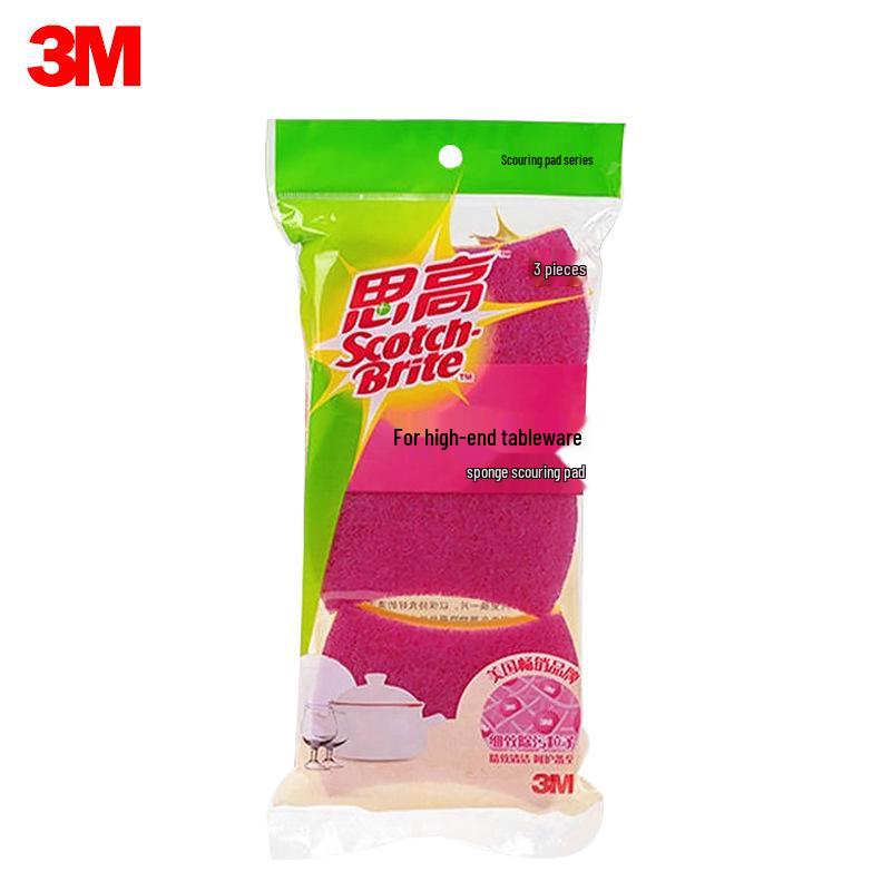 3M Scotch-Brite High-Grade Kitchen Scouring Pad - Durable, Strong Stain Removal for Tableware & Pots