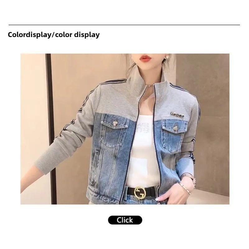 Women's 2023 Korean-Style Retro Patchwork Denim Jacket - Age-Reducing Short Zipper Stand Collar, Long-Sleeved Top for Spring