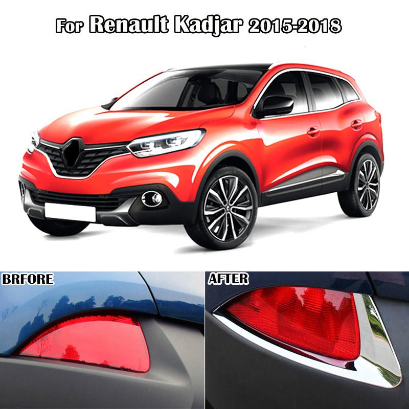 Para renault kadjar 2018 2017 2016 2015 chrome luz de nevoeiro traseira capa da lâmpada sobrancelha moldura guarnição moldagem decoração do carro