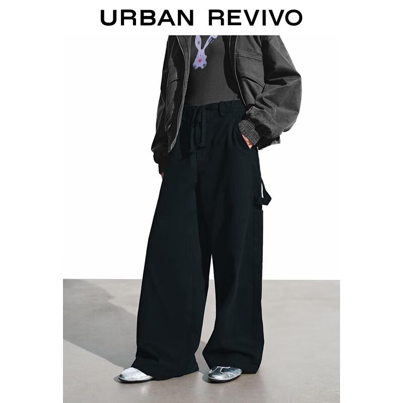 UR2025 Women's Casual Cotton Wide-Leg Drawstring Pants