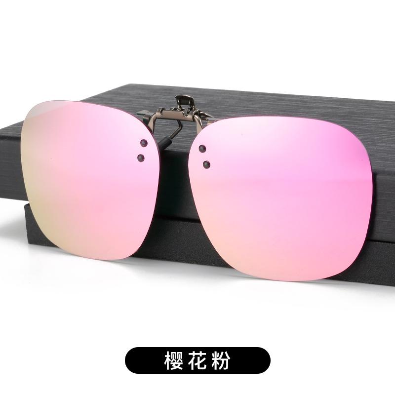 Clip Sunglasses, Outdoor Fishing, Driving, Polarizing, Clipping, Day And Night, Rimless Polygonal Glasses