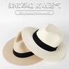 Panama straw hat women's summer sun protection visor men's summer seaside sun hat travel team building beach hat