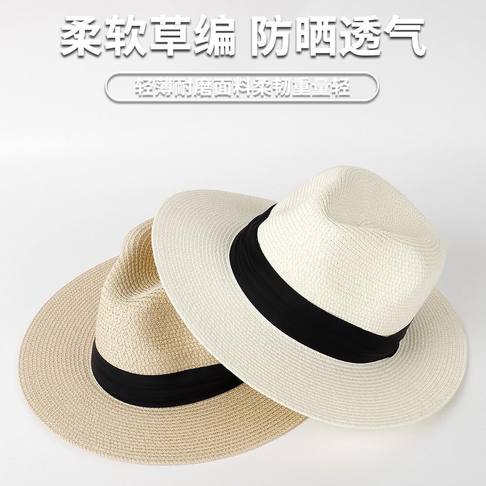Panama straw hat women's summer sun protection visor men's summer seaside sun hat travel team building beach hat