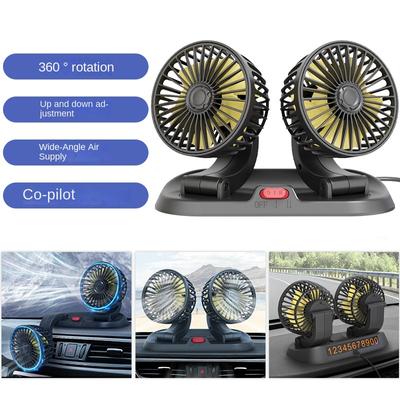 5V 12V 24V Ventilátor do auta Chladicí ventilátor do auta Dvojitá hlava USB Ventilátor do auta 2 rychlosti Nastavitelný automatický chladič vzduchu Ventilátor do auta Příslušenství k autu Vítr