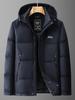 Men's Plus Size Winter Cotton Jacket 2025 - Oversized, Fat-Friendly, Warm, with Detachable Hood.