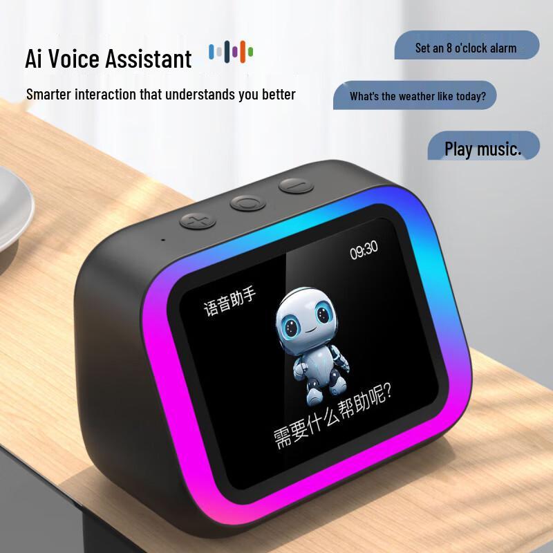 TF26PRO HD Multifunctional Bluetooth Speaker with Smart Display
