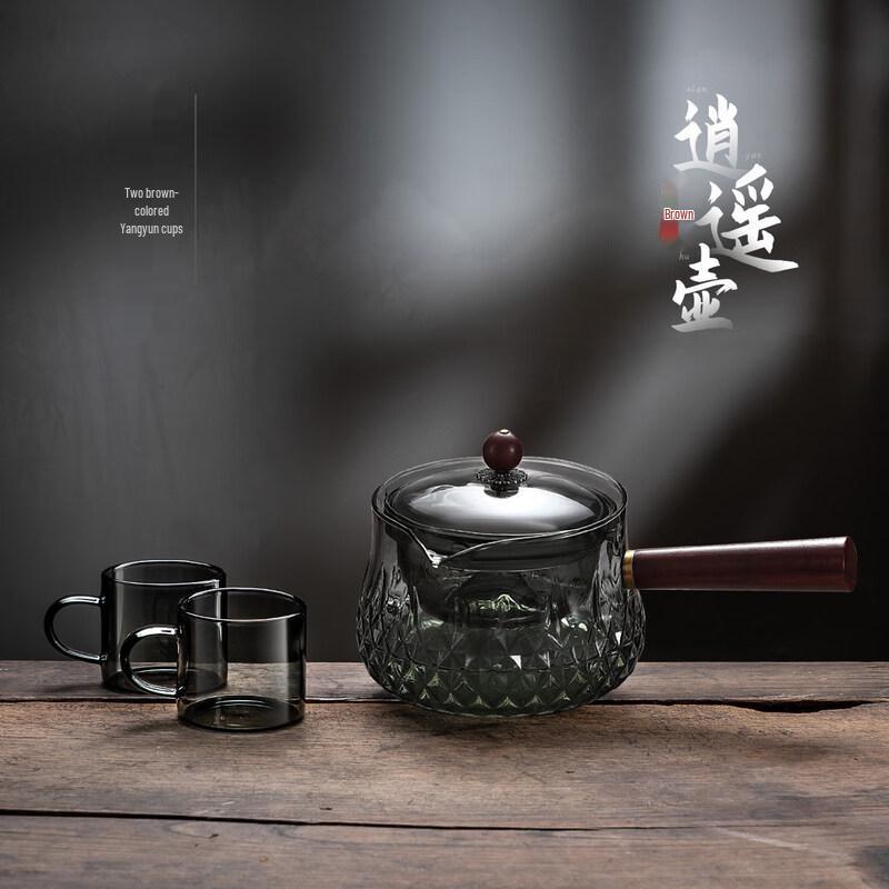 ZISIZ Side-Handle Heat-Resistant Glass Teapot