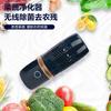 New Fruit Andvegetablecleaning and Purification Machine Kitchen Wirelessfruit Meatandvegetable Ingredientvegetablewashingmachine