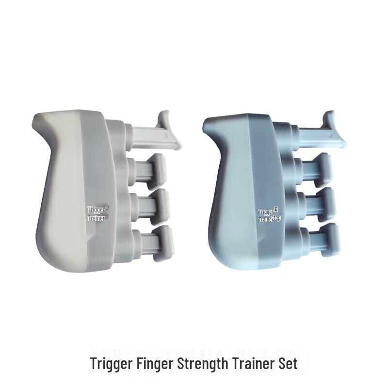 Trigger Finger Rehabilitation Strength Trainer