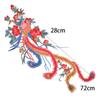 1Pcs Colorful Phoenix Bird Applique Embroidery Patch Applique DIY Lace Fabric Clothing Accessory 72*38cm