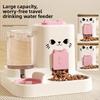 Cat Face Feeding Device, Water and Dry Food Combined Feeder, Feeding Bowl, Wet and Dry Separation Dog Bowl, Cat Bowl, Storage Food Bowl