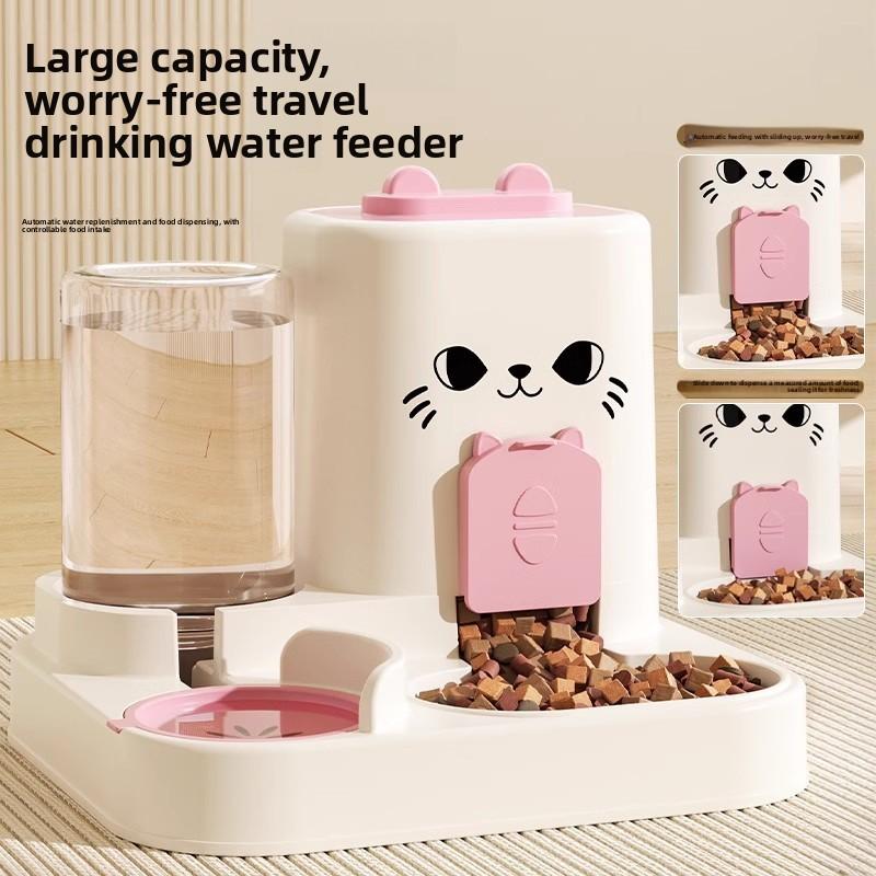 Cat Face Feeding Device, Water and Dry Food Combined Feeder, Feeding Bowl, Wet and Dry Separation Dog Bowl, Cat Bowl, Storage Food Bowl