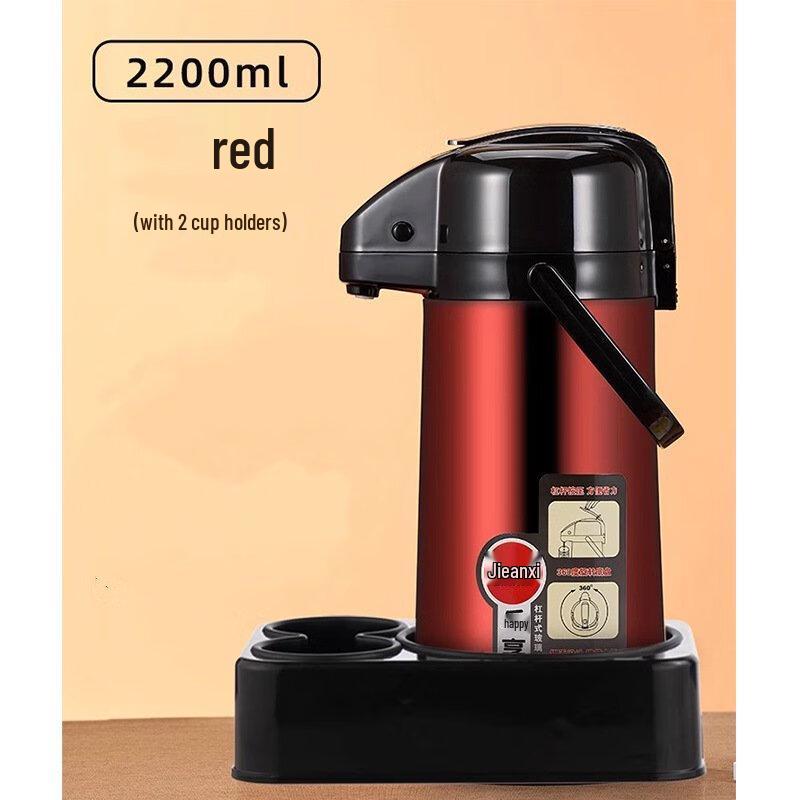 Shangqi Pressure Airpot Thermos