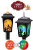 Takasho Solar Light Outdoor Alice Silhouette Light Black Garden Light Outdoor Indirect Lighting Waterproof Alice In Wonderland Resin/Glass TA-L02