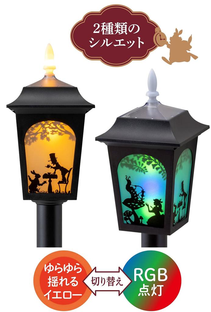 Takasho Solar Light Outdoor Alice Silhouette Light Black Garden Light Outdoor Indirect Lighting Waterproof Alice In Wonderland Resin/Glass TA-L02
