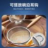 NEW Handle Stainless Steel Small Colander Fine Mesh Oil Strainer Multi-function Filter Mesh Flour Sifter Kitchen Baking Tools