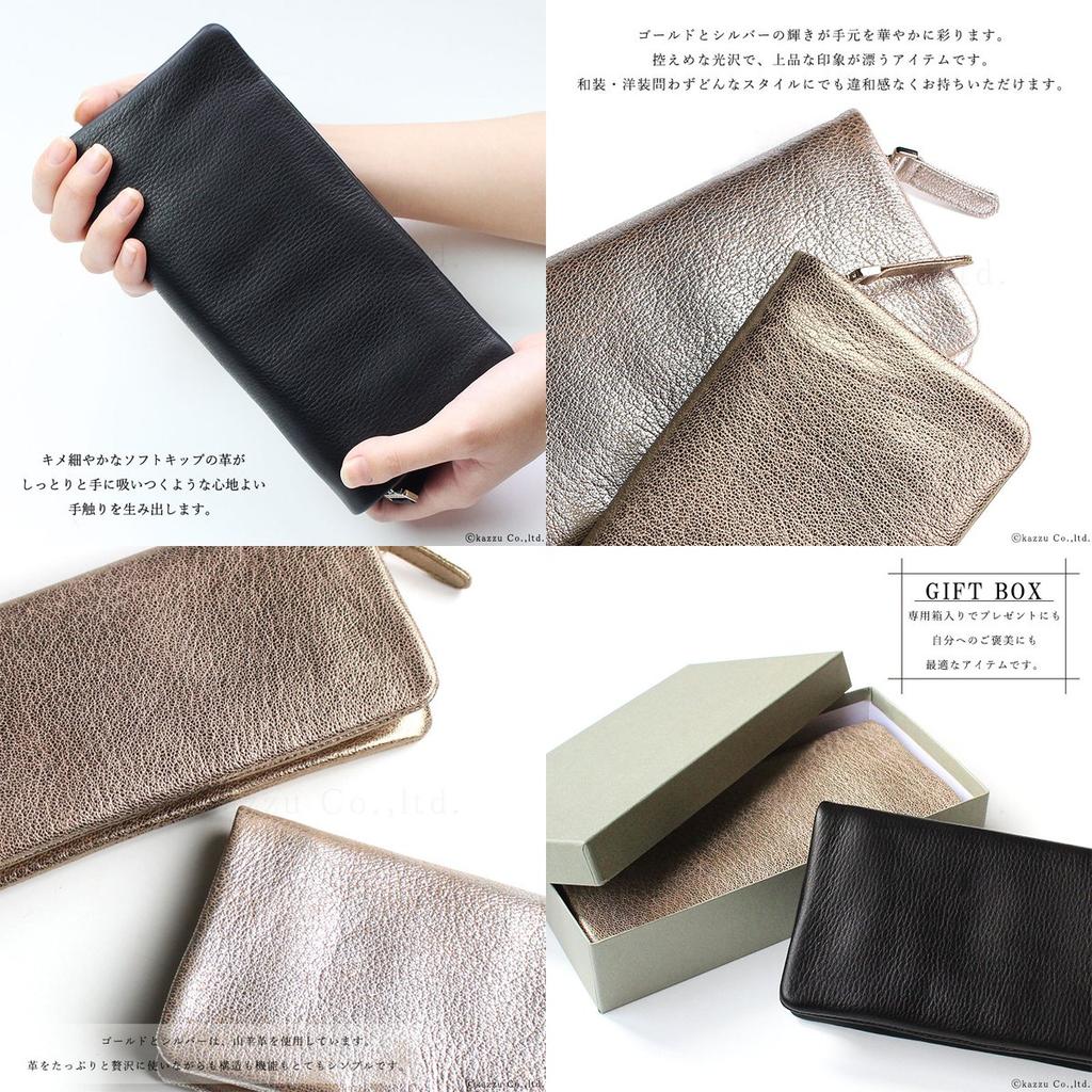 VIA DOAN Long Wallet Genuine Leather Soft Kip Made In Japan Large Capacity Round Zipper [VIA DOAN] Women's [No.701] (Black (10))