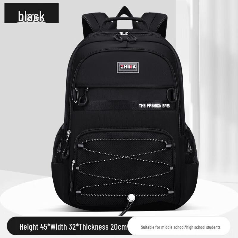 Sesame Baby Large Capacity Student Backpack