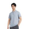 Li Ning Sports Life Collection Polo Shirt Men's Mist Blue APLS041-12
