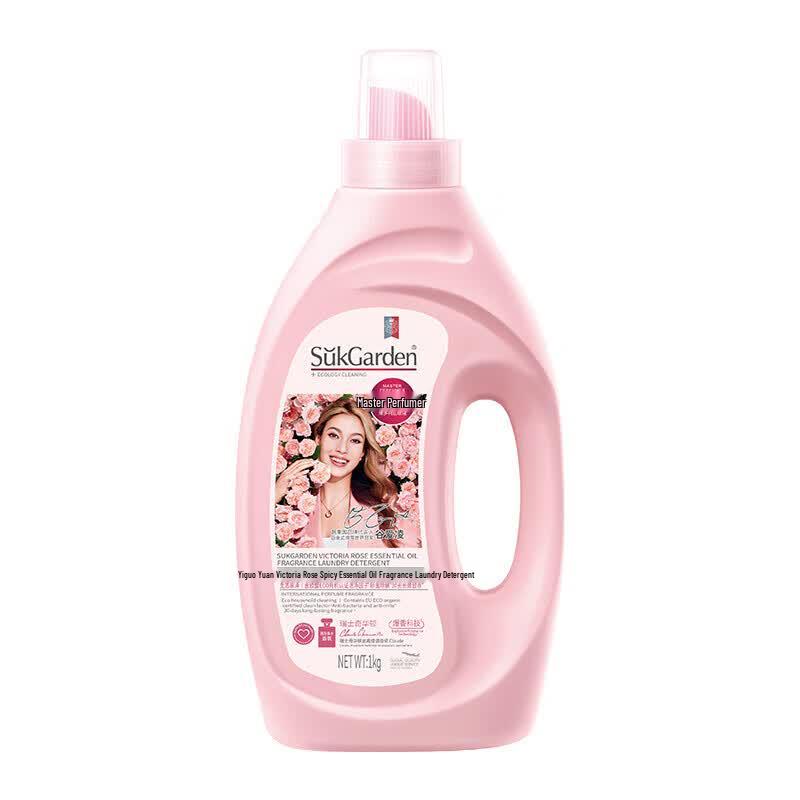 Rose Essential Oil Fragrance Laundry Detergent