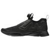 Pump Supreme Flexweave Black CN5577