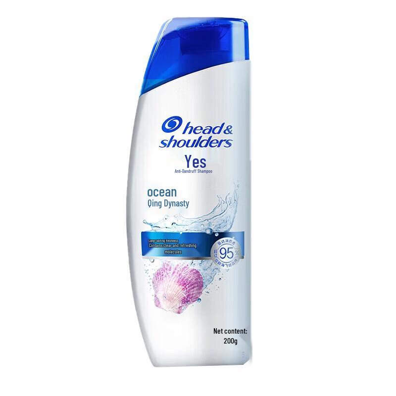 

Head & Shoulders Anti-Dandruff Shampoo
