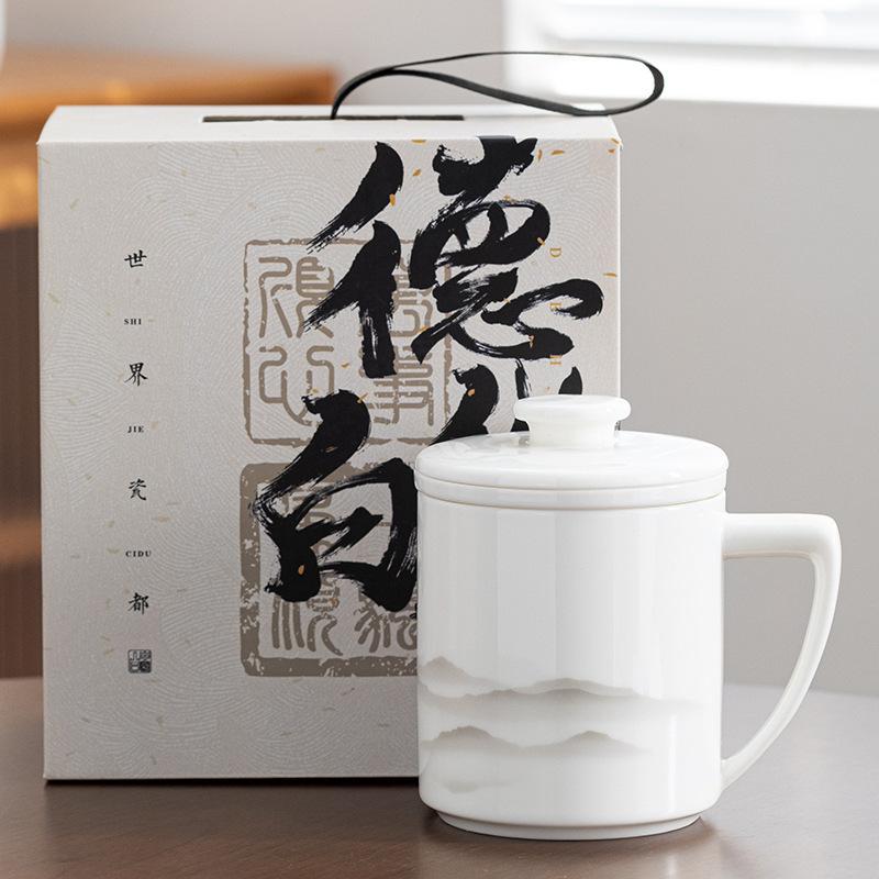 Suet Jade White Porcelain Office Cup With Lid And Filter Teacup Teachers' Day Gift Veterans Gift