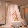 Princess Style Hanging Mosquito Net: Dustproof, Light-Blocking Dome Bed Canopy, Easy Installation