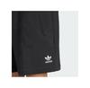 Шорты adidas 136315