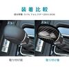 AIRSPEED Carbon Fiber Interior Gear Shift Knob Head Cover for Subaru Forester Generation SJ Customizable Garnish and Interior Panel Dress Up Your