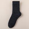 Coral Velvet Women's Mid-Calf Socks: Thick, Non-Shedding, Fleece-Lined for Autumn/Winter Warmth, Ideal for Sleep, Postpartum, and Home Use