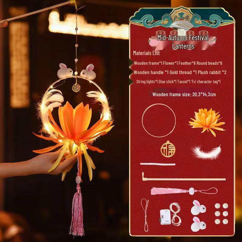 DIY Luminous Lotus Lantern Kit: Handmade Hanfu Hanging Decoration for Kids