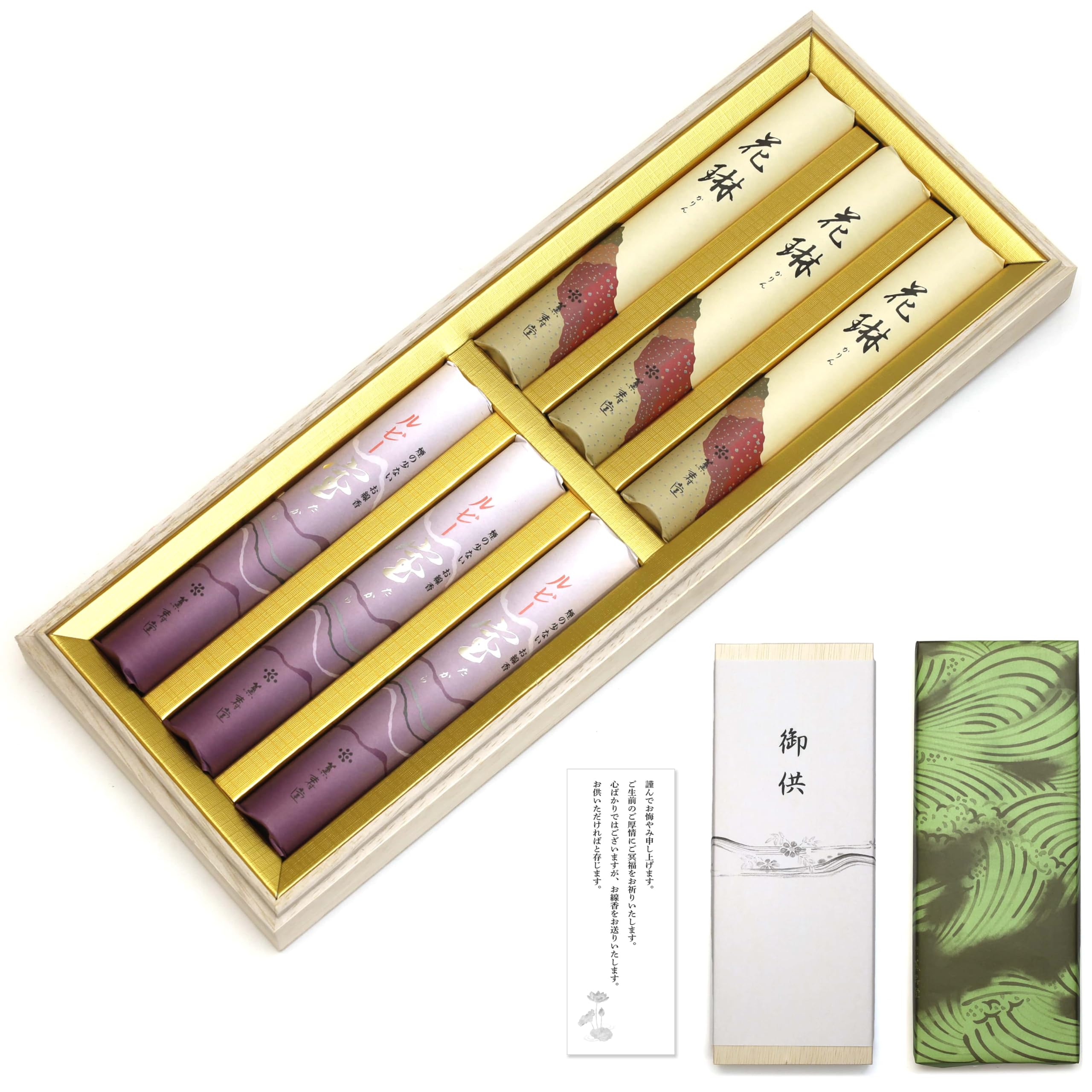 

Sympathy Incense Gift Set in a Wooden Box [Karin Ruby, 2 Types, Sandalwood, with Inner Wrapping and Sympathy Note] Made in Japan, Low Smoke, Perfect
