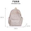 Harajuku Student Schoolbag Small Fresh Print Backpack Female High School College Student College Style Girl Backpack