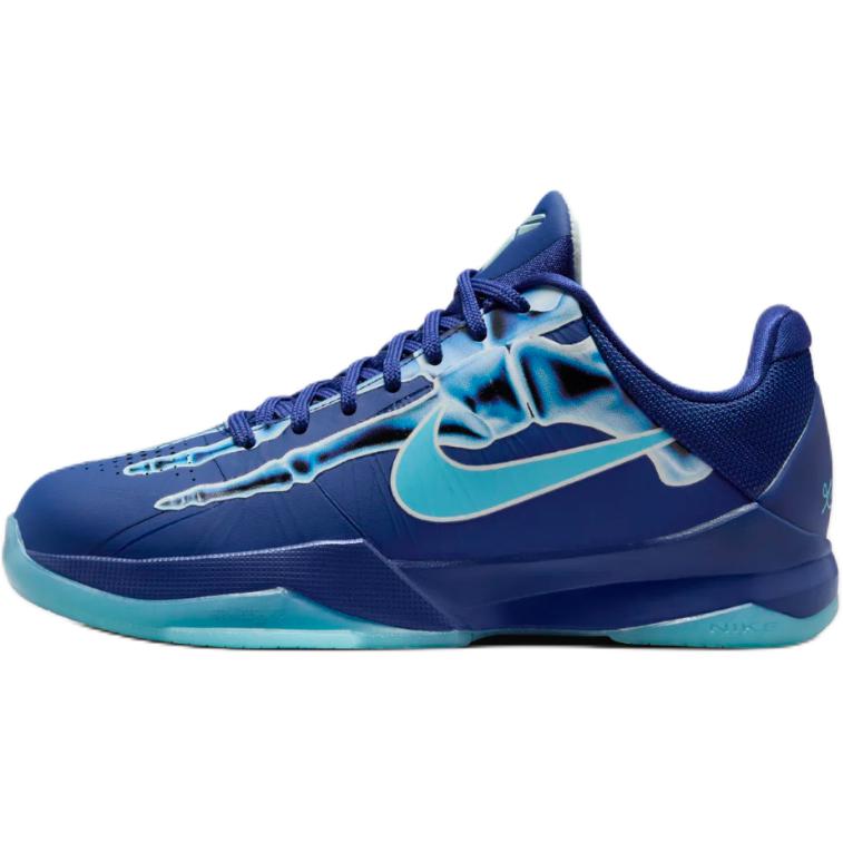 

Nike Кроссовки детские Zoom Kobe 5 GS X-Ray Blue Deep-Royal-Blue Baltic-Blue HM9522-400 36
