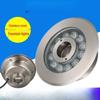 Nu Feng 12W RGB Stainless Steel LED Fountain Light