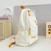 Women's Backpack Lightweight Junior High School Student Schoolbag